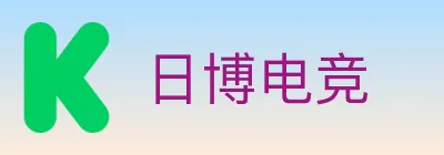 日博电竞 logo